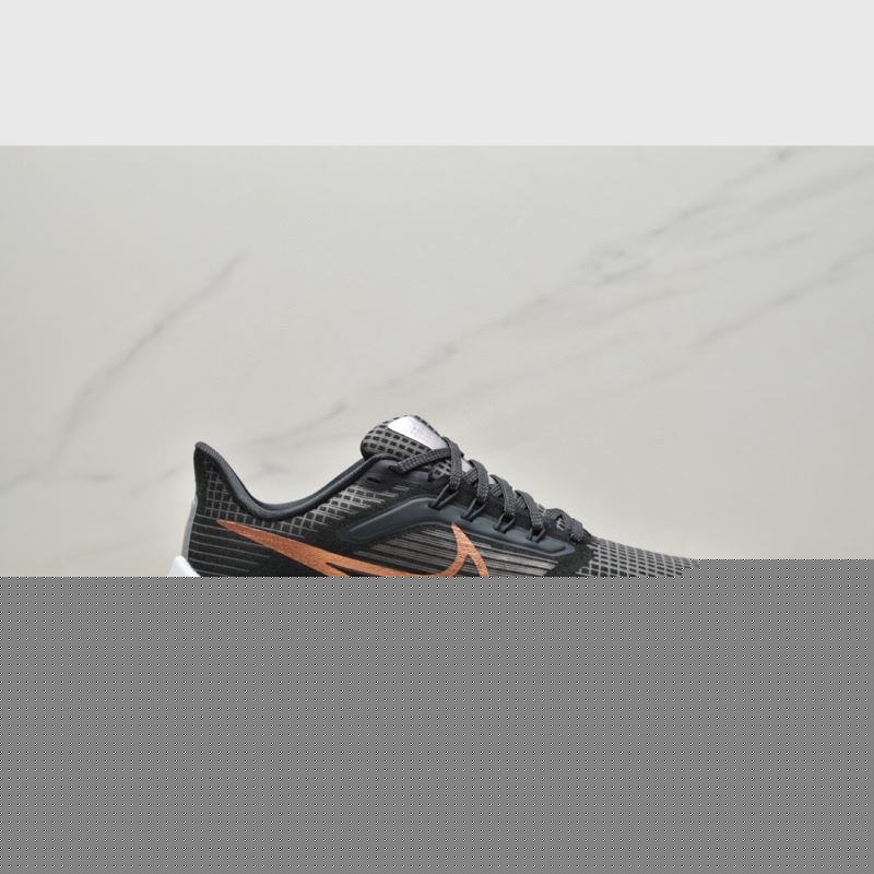 Nike Air Zoom